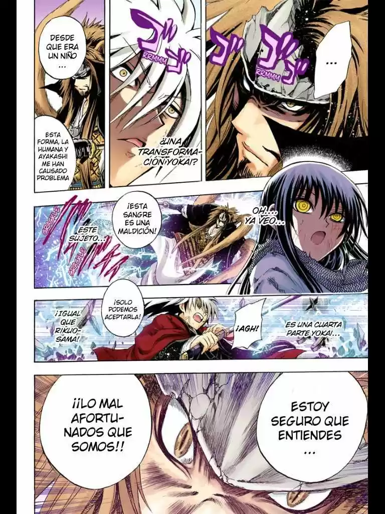Nurarihyon no Mago (2008) - Capítulo 208 - Página 42 - LectorTMOo