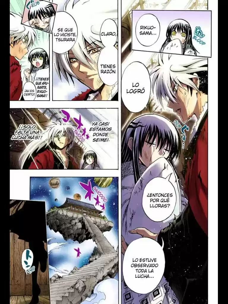 Nurarihyon no Mago (2008) - Capítulo 208 - Página 58 - LectorTMOo