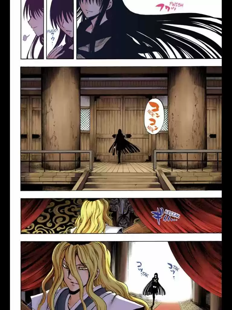 Nurarihyon no Mago (2008) - Capítulo 208 - Página 59 - LectorTMOo