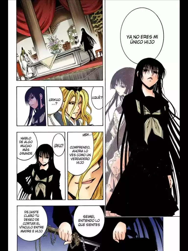 Nurarihyon no Mago (2008) - Capítulo 209 - Página 17 - LectorTMOo