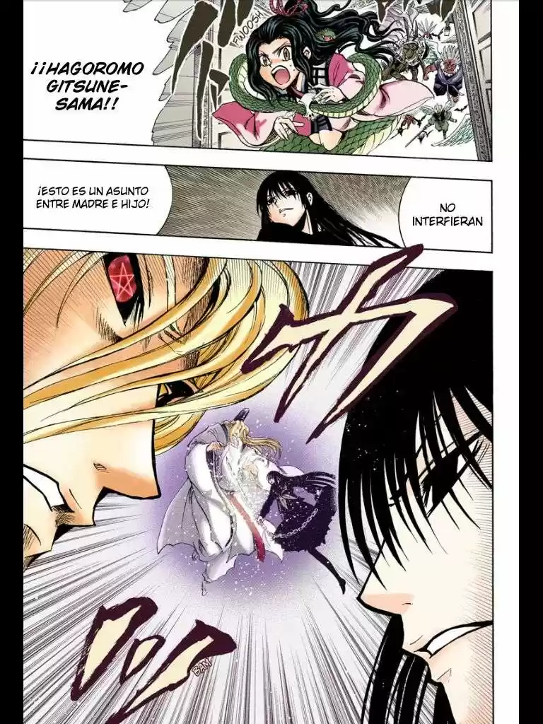 Nurarihyon no Mago (2008) - Capítulo 209 - Página 20 - LectorTMOo