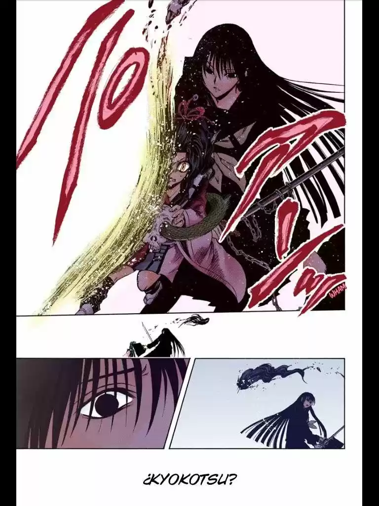 Nurarihyon no Mago (2008) - Capítulo 209 - Página 27 - LectorTMOo