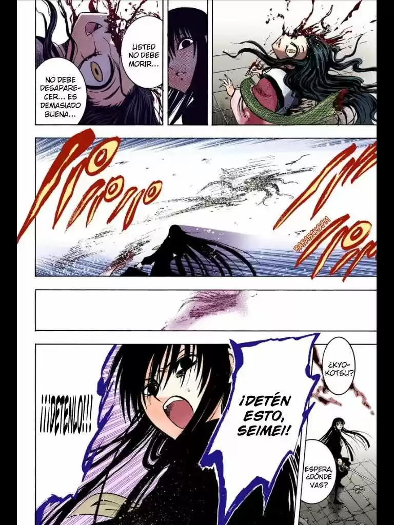 Nurarihyon no Mago (2008) - Capítulo 209 - Página 28 - LectorTMOo