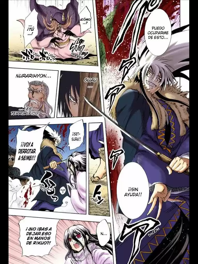 Nurarihyon no Mago (2008) - Capítulo 209 - Página 42 - LectorTMOo
