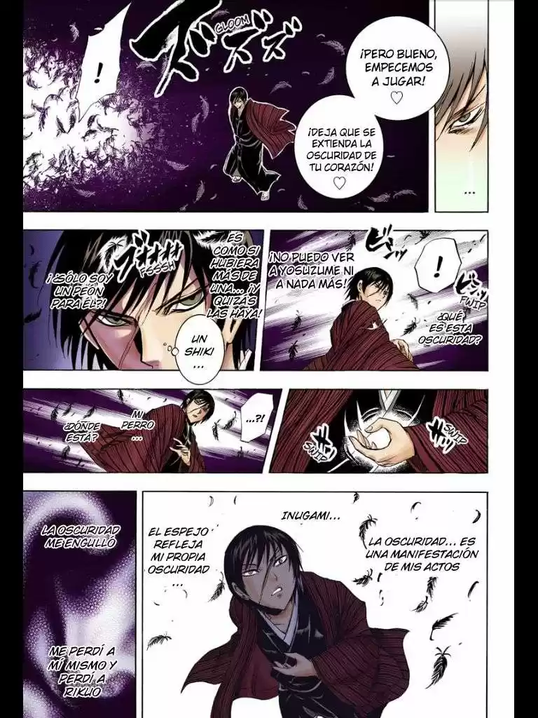 Nurarihyon no Mago (2008) - Capítulo 209 - Página 50 - LectorTMOo