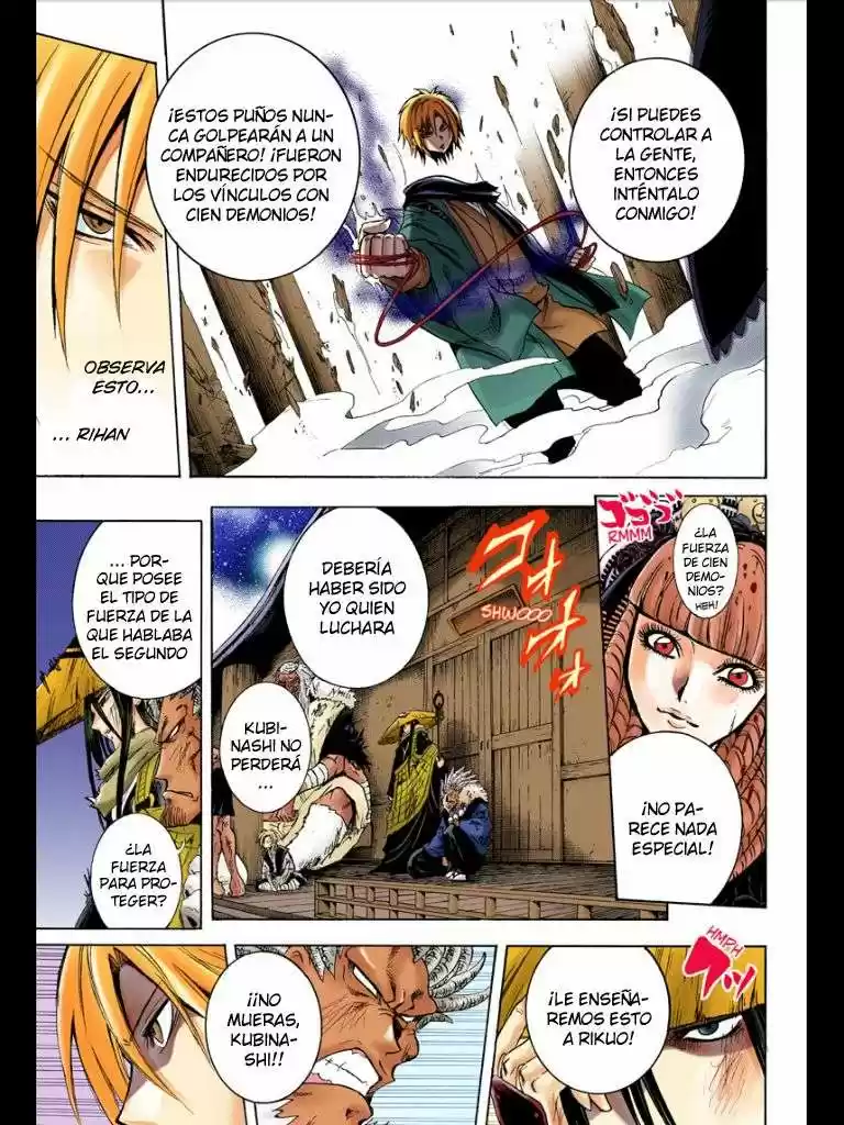 Nurarihyon no Mago (2008) - Capítulo 209 - Página 56 - LectorTMOo