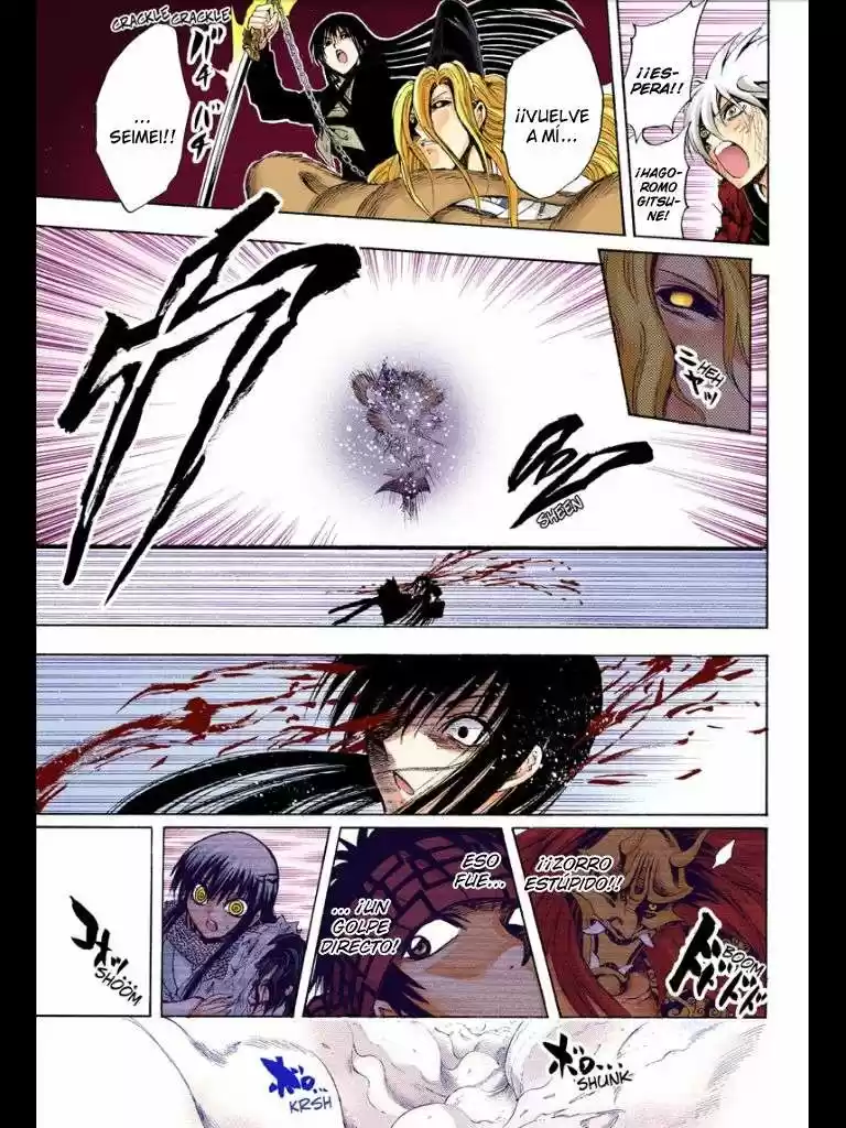 Nurarihyon no Mago (2008) - Capítulo 209 - Página 59 - LectorTMOo