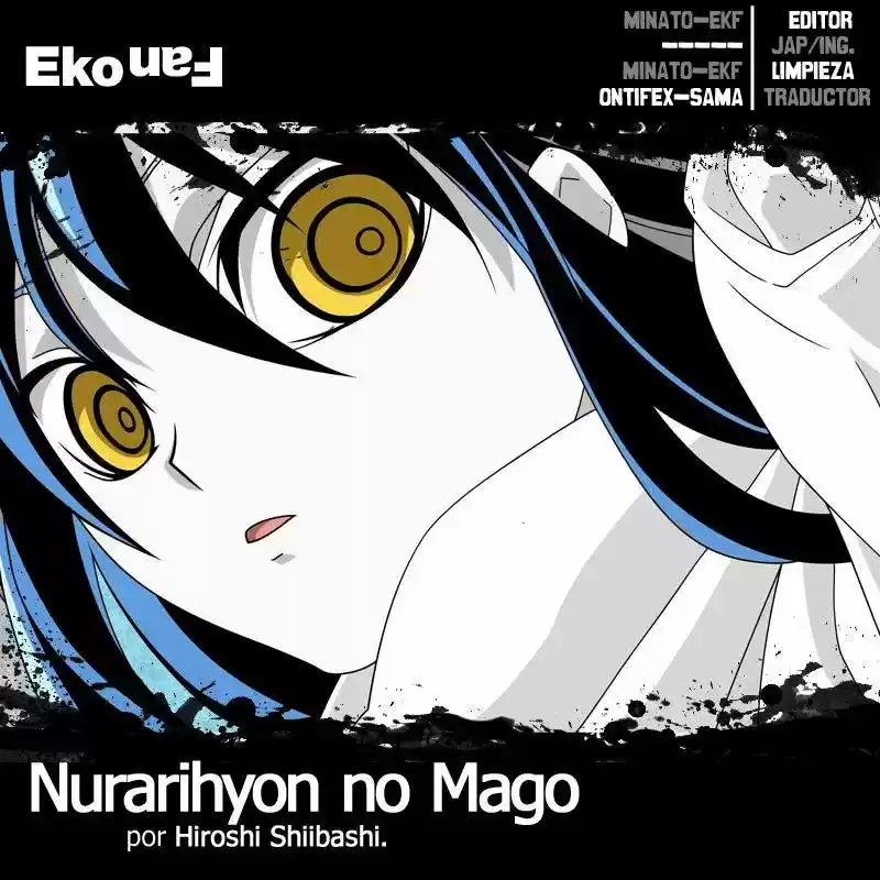 Nurarihyon no Mago (2008) - Capítulo 210.1 - Página 1 - LectorTMOo