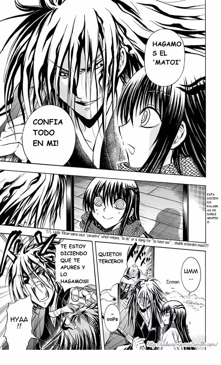 Nurarihyon no Mago (2008) - Capítulo 210.2 - Página 7 - LectorTMOo