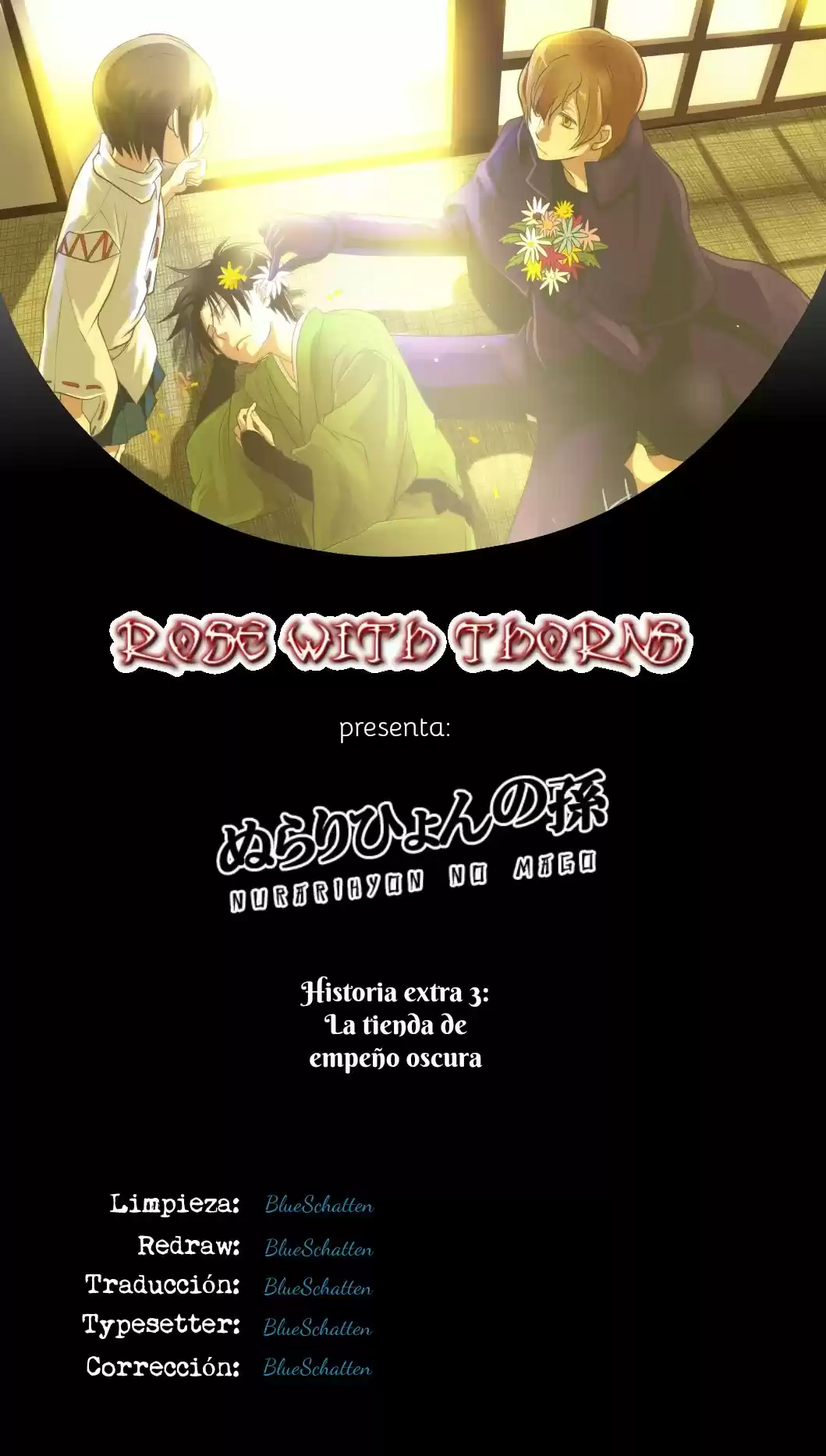 Nurarihyon no Mago (2008) - Capítulo 210.3 - Página 1 - LectorTMOo