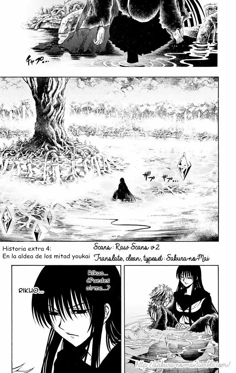 Nurarihyon no Mago (2008) - Capítulo 210.4 - Página 2 - LectorTMOo