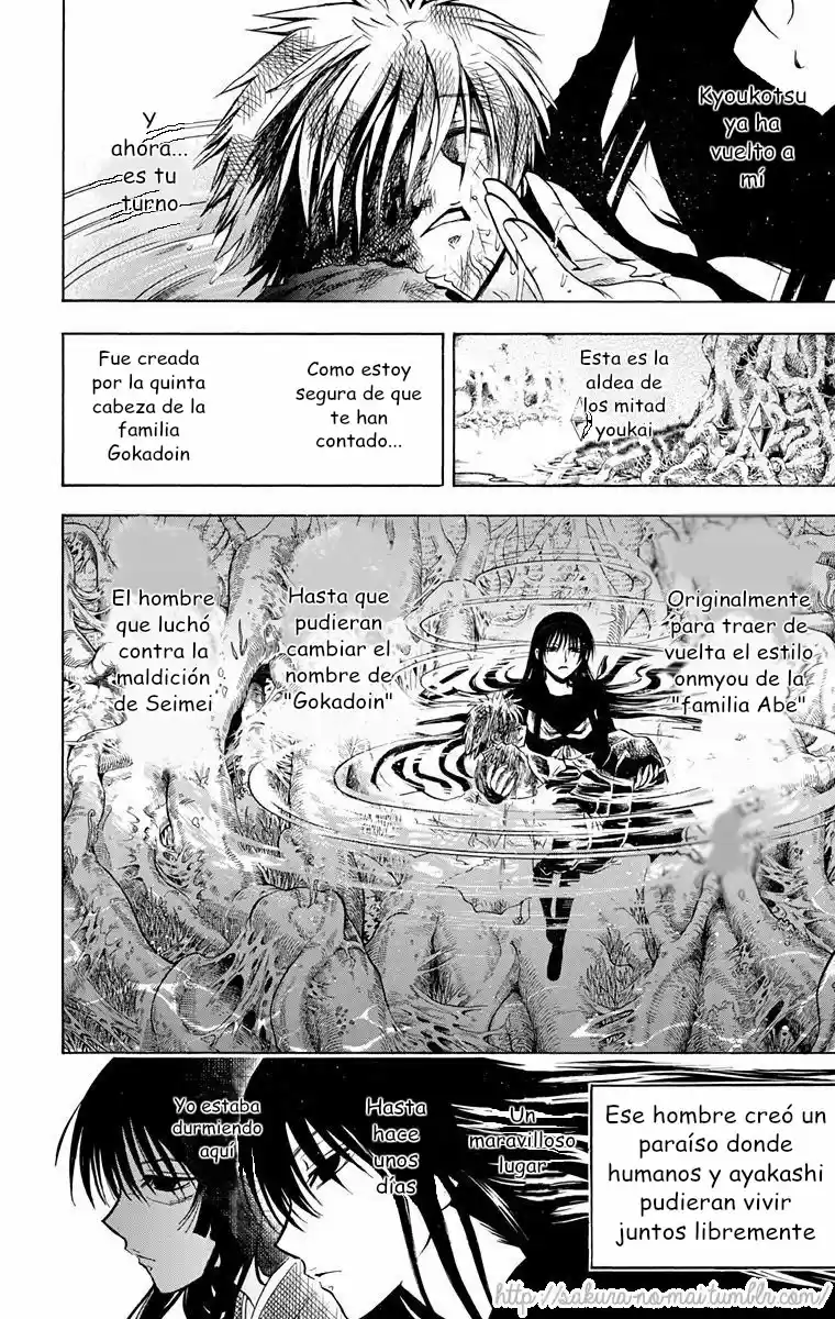 Nurarihyon no Mago (2008) - Capítulo 210.4 - Página 3 - LectorTMOo