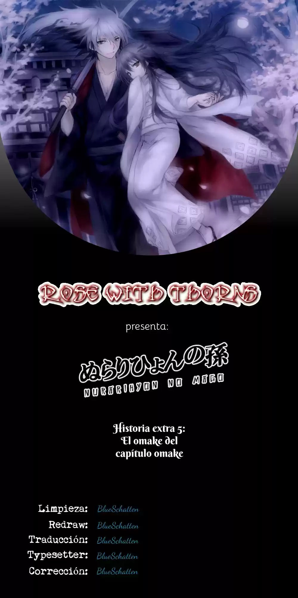 Nurarihyon no Mago (2008) - Capítulo 210.5 - Página 1 - LectorTMOo