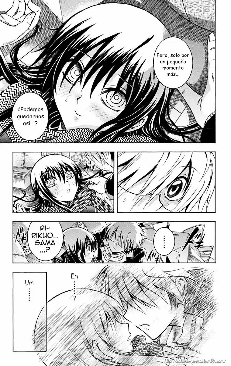 Nurarihyon no Mago (2008) - Capítulo 210.5 - Página 8 - LectorTMOo