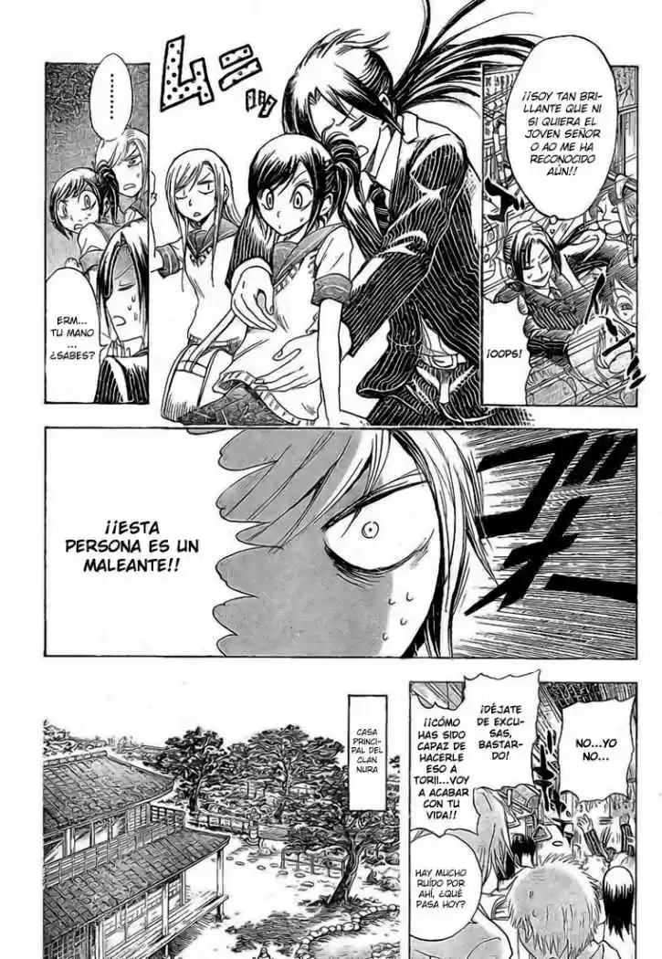 Nurarihyon no Mago (2008) - Capítulo 22 - Página 7 - LectorTMOo