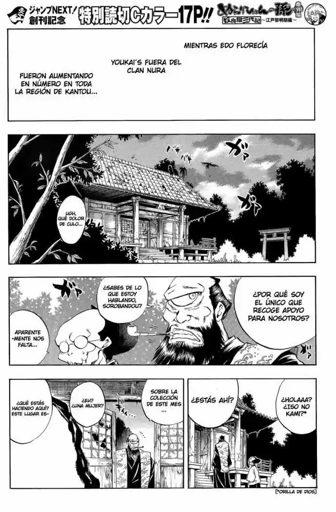 Nurarihyon no Mago (2008) - Capítulo 24.05 - Página 7 - LectorTMOo