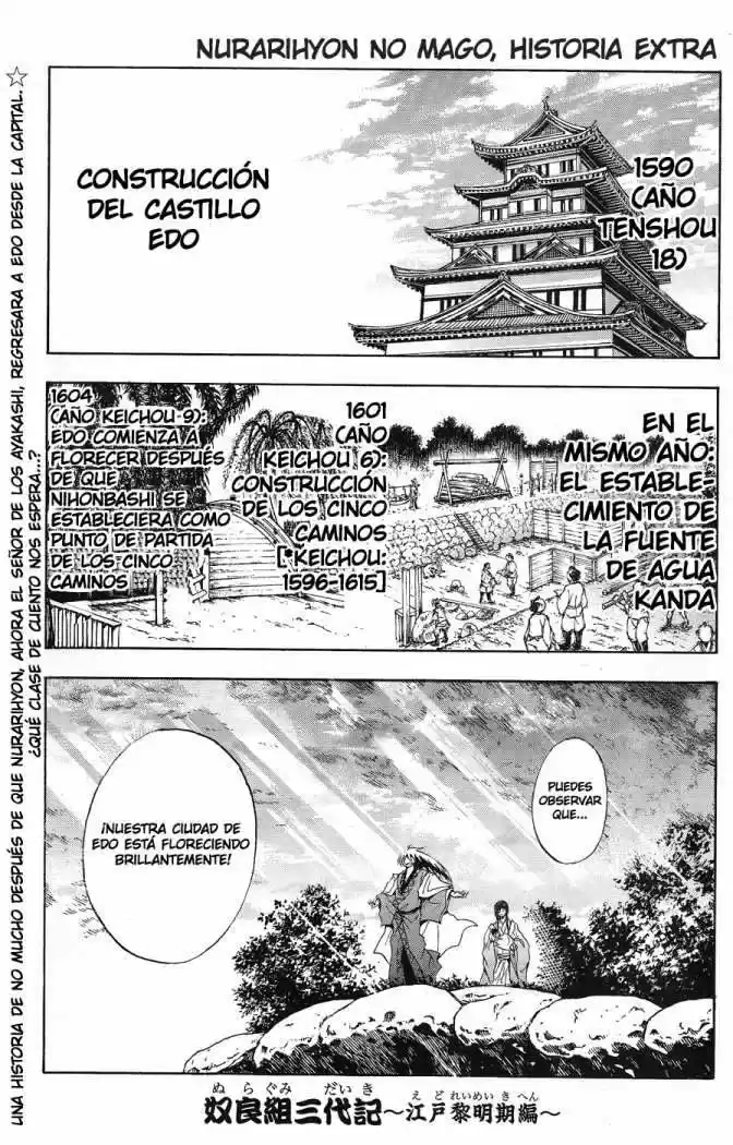 Nurarihyon no Mago (2008) - Capítulo 24.5 - Página 3 - LectorTMOo