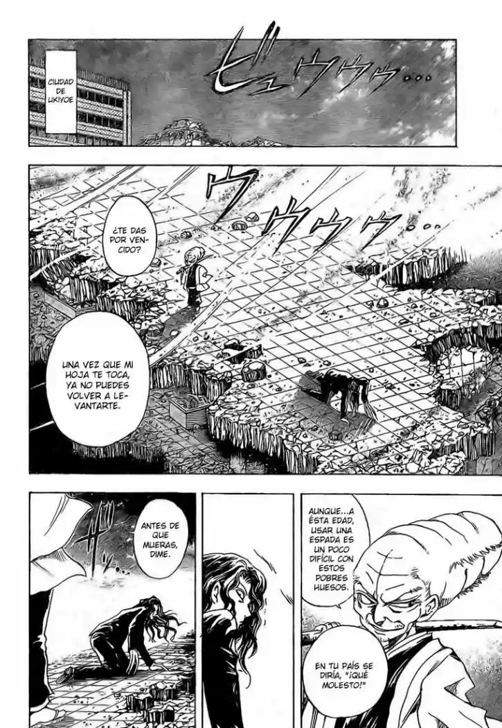 Nurarihyon no Mago (2008) - Capítulo 25 - Página 3 - LectorTMOo