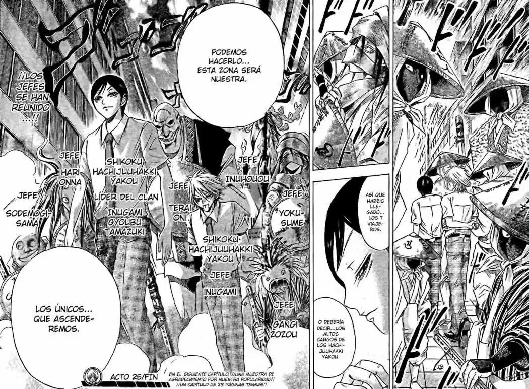Nurarihyon no Mago (2008) - Capítulo 25 - Página 17 - LectorTMOo