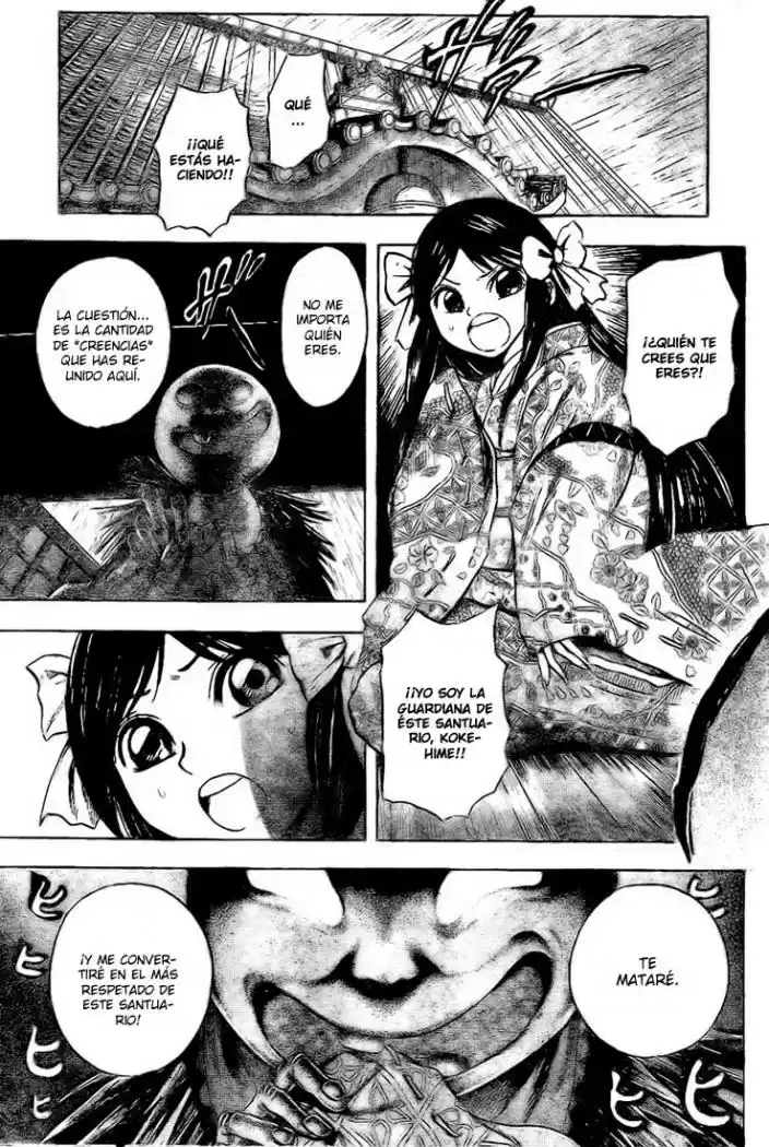 Nurarihyon no Mago (2008) - Capítulo 28 - Página 3 - LectorTMOo