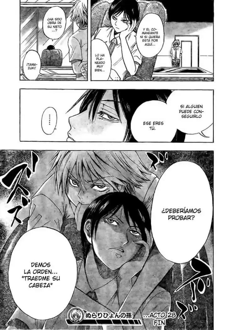 Nurarihyon no Mago (2008) - Capítulo 28 - Página 17 - LectorTMOo