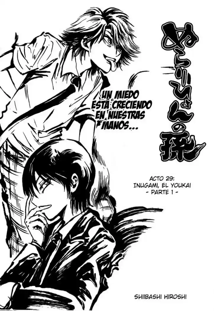 Nurarihyon no Mago (2008) - Capítulo 29 - Página 3 - LectorTMOo
