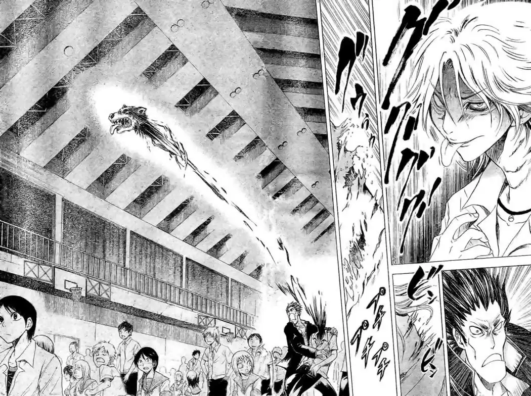 Nurarihyon no Mago (2008) - Capítulo 31 - Página 2 - LectorTMOo