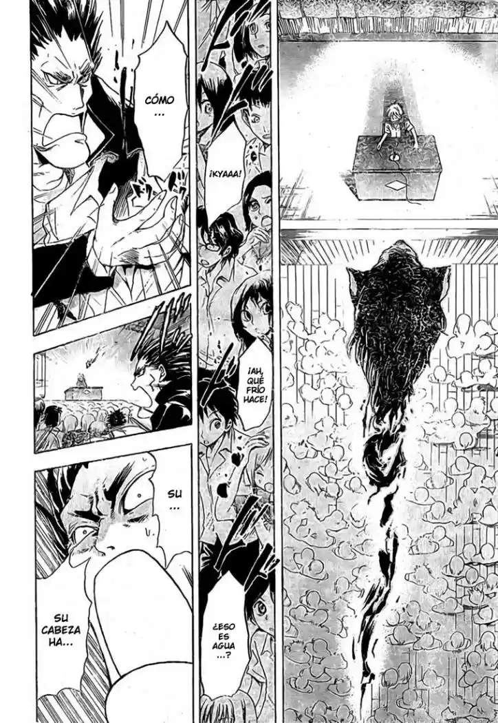 Nurarihyon no Mago (2008) - Capítulo 31 - Página 3 - LectorTMOo