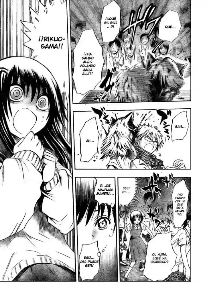 Nurarihyon no Mago (2008) - Capítulo 31 - Página 6 - LectorTMOo