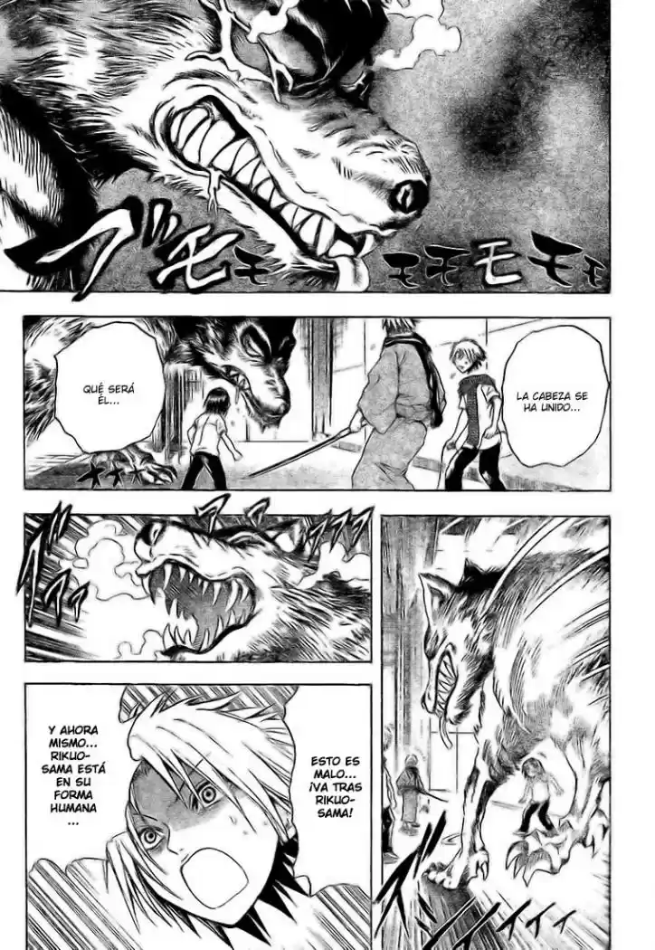 Nurarihyon no Mago (2008) - Capítulo 32 - Página 16 - LectorTMOo