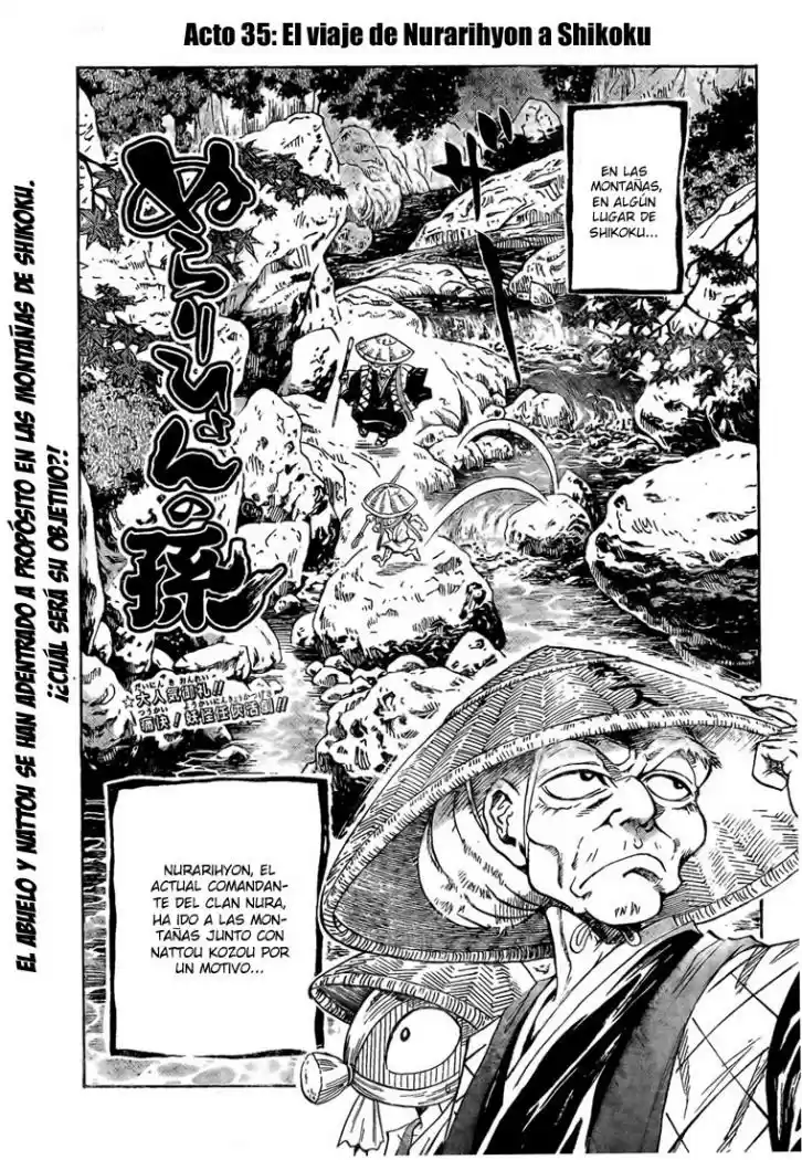Nurarihyon no Mago (2008) - Capítulo 35 - Página 1 - LectorTMOo