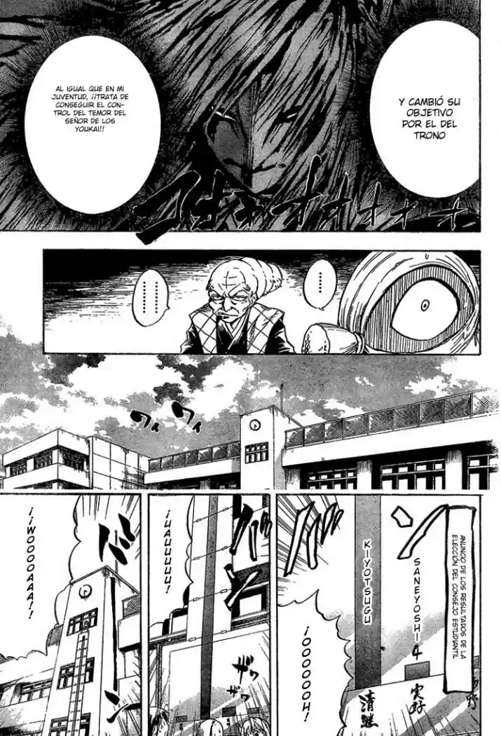 Nurarihyon no Mago (2008) - Capítulo 35 - Página 14 - LectorTMOo