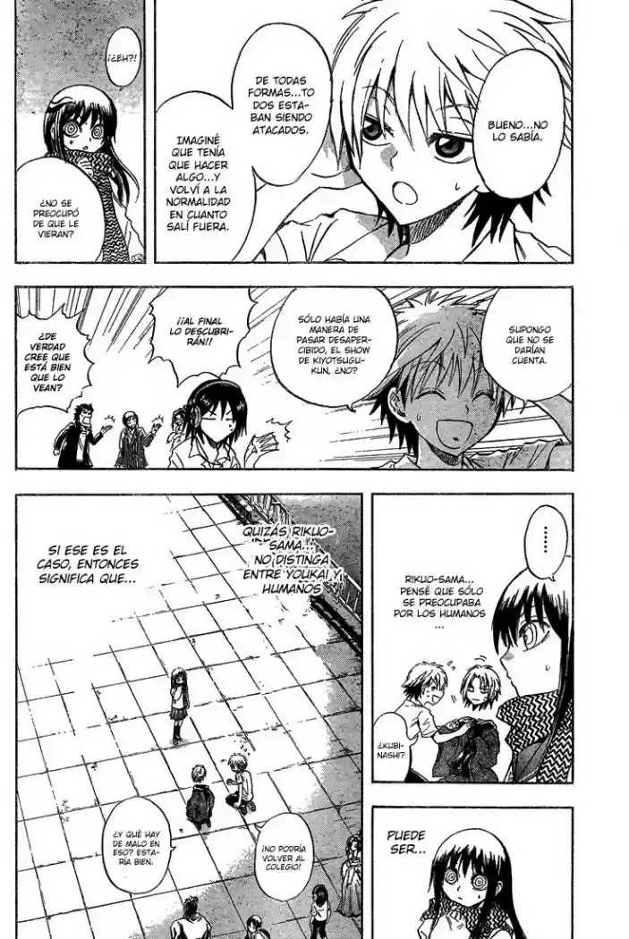 Nurarihyon no Mago (2008) - Capítulo 35 - Página 17 - LectorTMOo