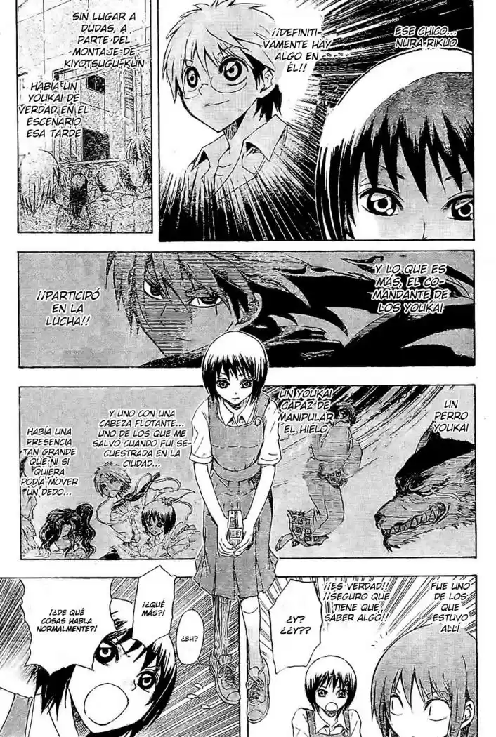 Nurarihyon no Mago (2008) - Capítulo 36 - Página 5 - LectorTMOo