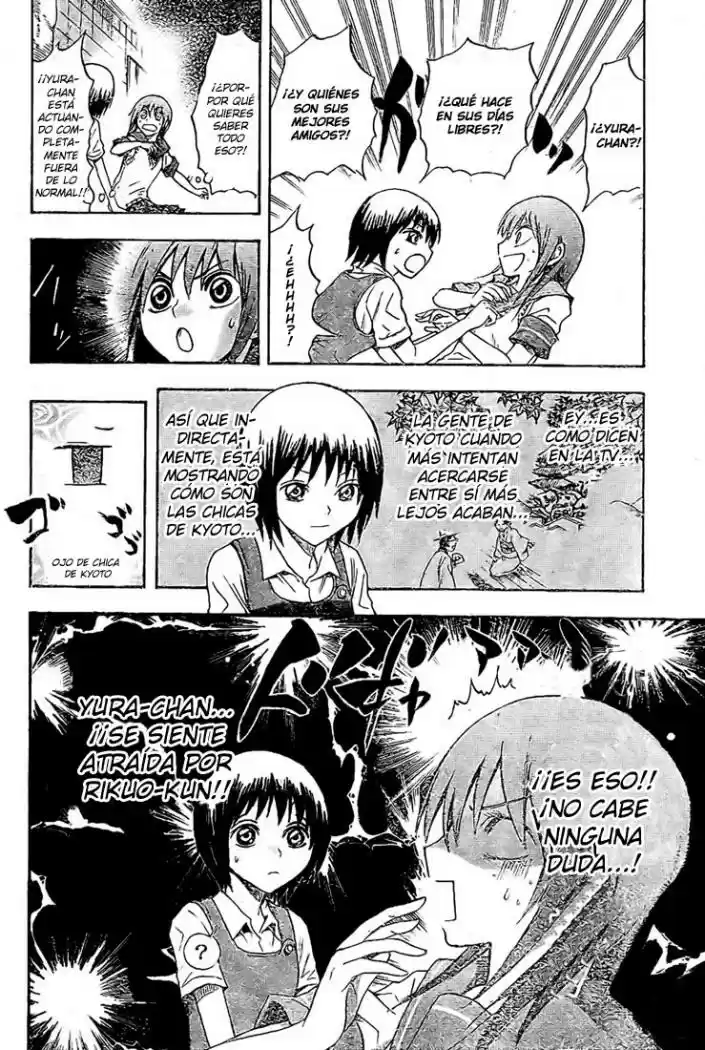 Nurarihyon no Mago (2008) - Capítulo 36 - Página 6 - LectorTMOo