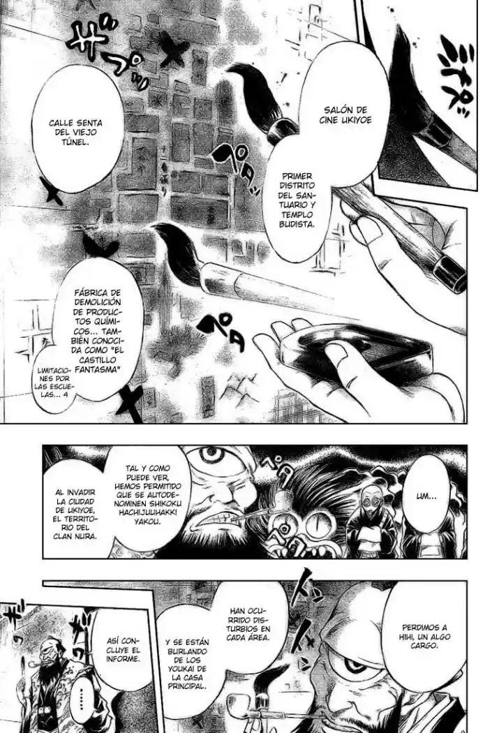 Nurarihyon no Mago (2008) - Capítulo 36 - Página 9 - LectorTMOo