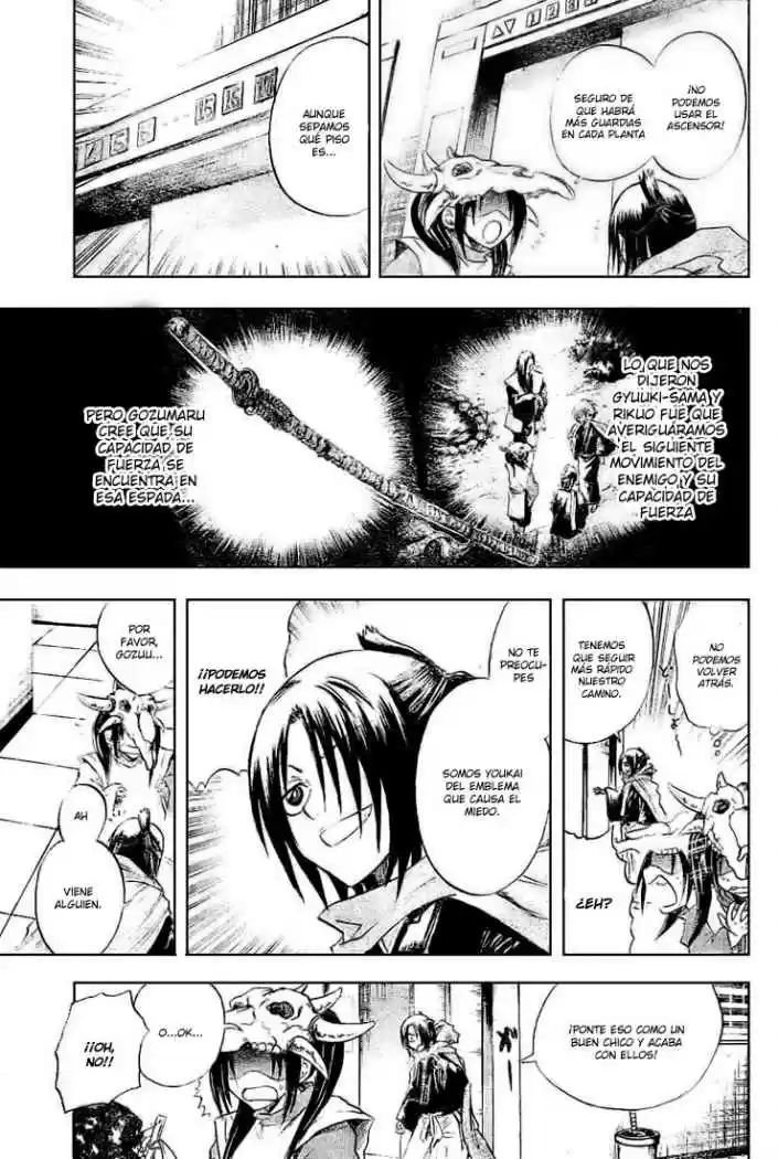 Nurarihyon no Mago (2008) - Capítulo 38 - Página 7 - LectorTMOo