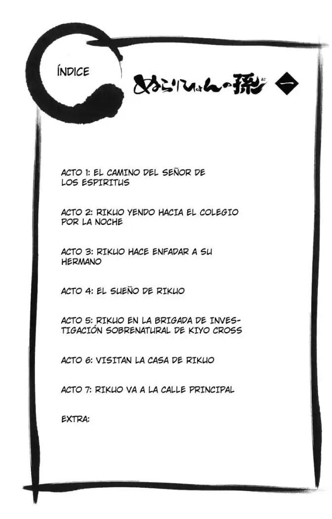 Nurarihyon no Mago (2008) - Capítulo 4 - Página 2 - LectorTMOo