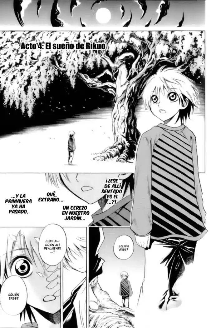 Nurarihyon no Mago (2008) - Capítulo 4 - Página 3 - LectorTMOo