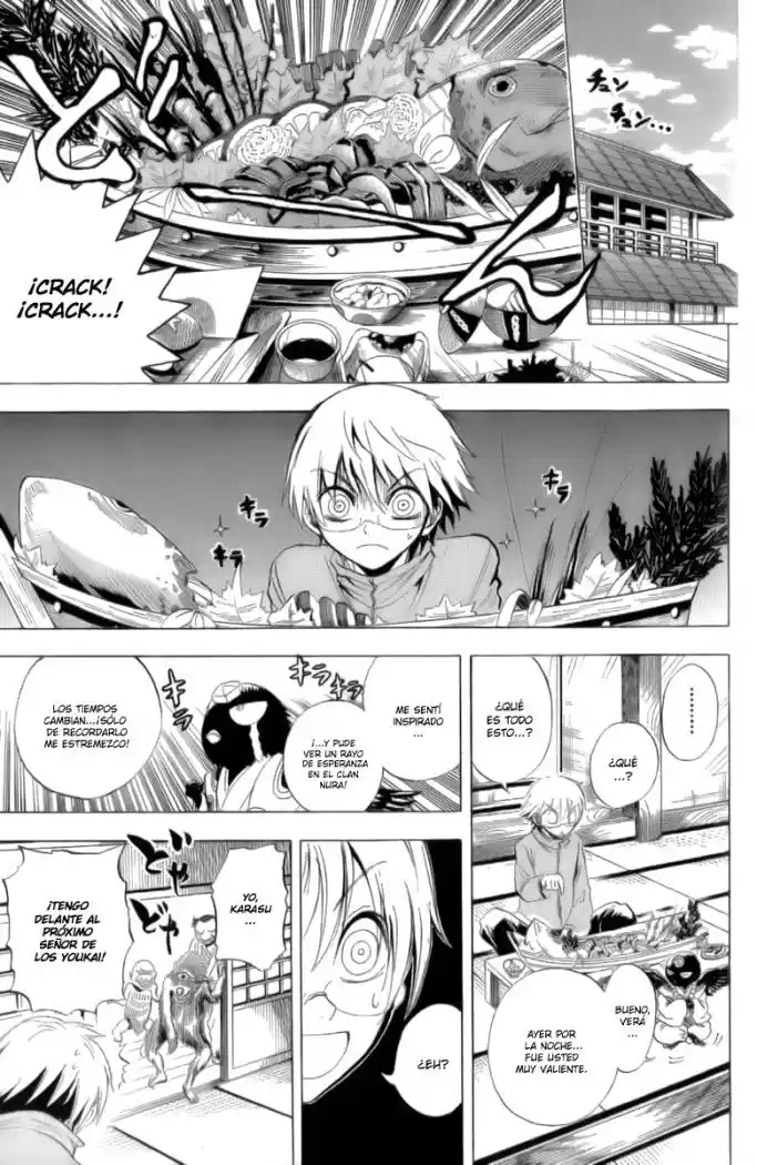 Nurarihyon no Mago (2008) - Capítulo 4 - Página 5 - LectorTMOo
