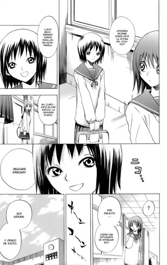 Nurarihyon no Mago (2008) - Capítulo 4 - Página 11 - LectorTMOo