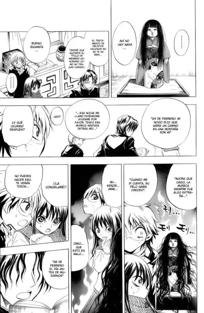 Nurarihyon no Mago (2008) - Capítulo 4 - Página 19 - LectorTMOo