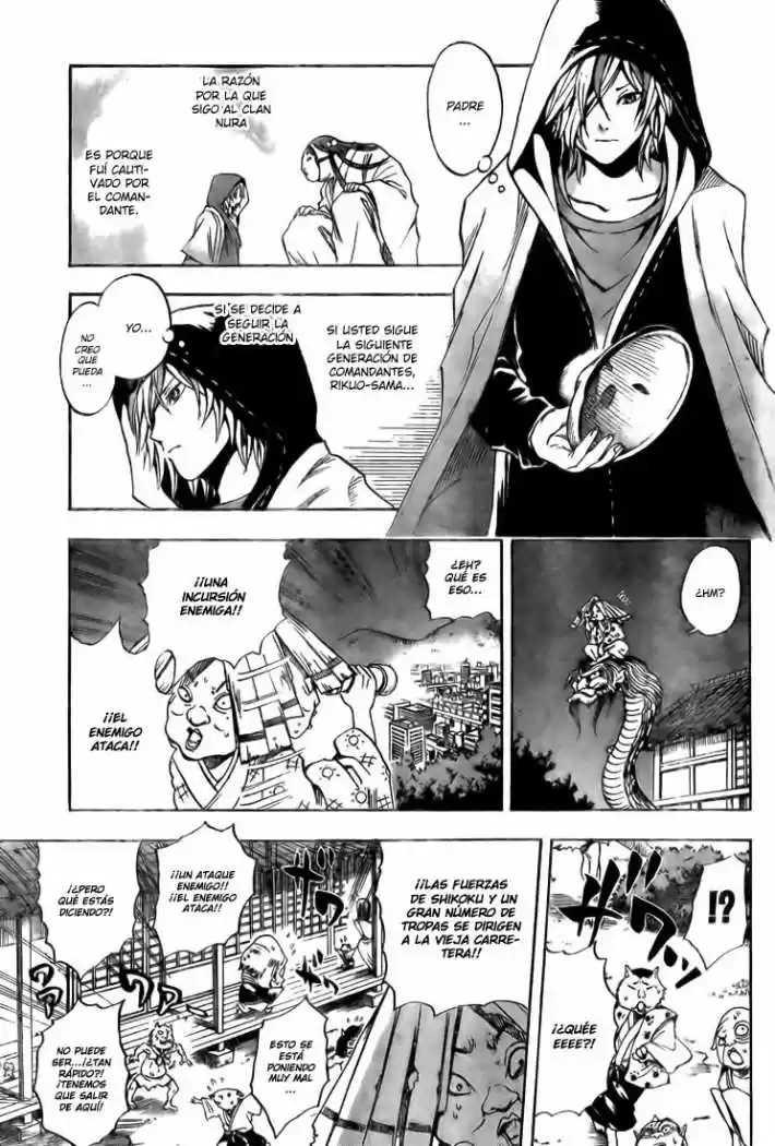 Nurarihyon no Mago (2008) - Capítulo 40 - Página 13 - LectorTMOo