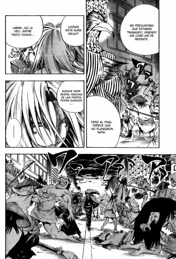 Nurarihyon no Mago (2008) - Capítulo 41 - Página 13 - LectorTMOo