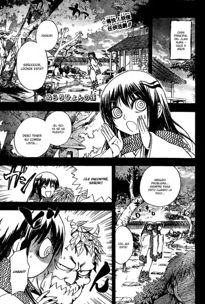 Nurarihyon no Mago (2008) - Capítulo 42 - Página 1 - LectorTMOo
