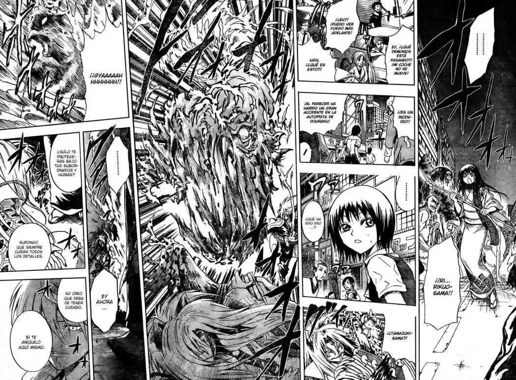 Nurarihyon no Mago (2008) - Capítulo 42 - Página 6 - LectorTMOo