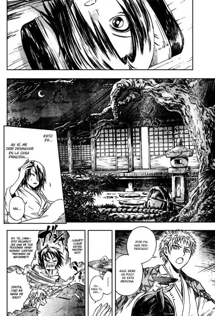 Nurarihyon no Mago (2008) - Capítulo 43 - Página 9 - LectorTMOo