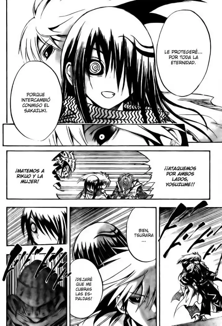 Nurarihyon no Mago (2008) - Capítulo 43 - Página 15 - LectorTMOo