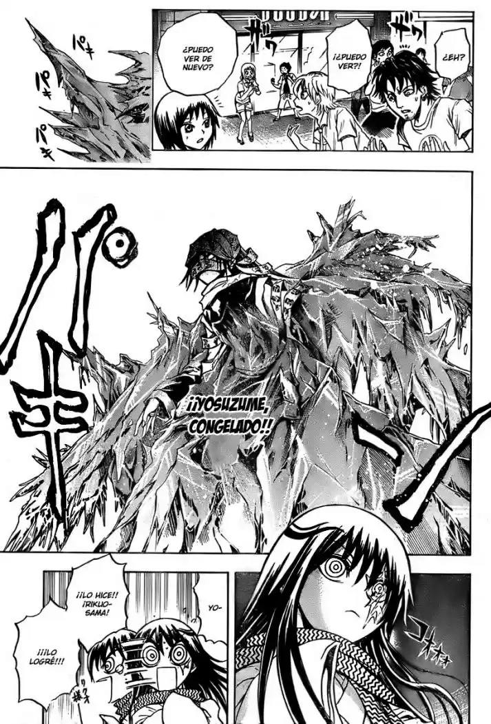 Nurarihyon no Mago (2008) - Capítulo 44 - Página 2 - LectorTMOo