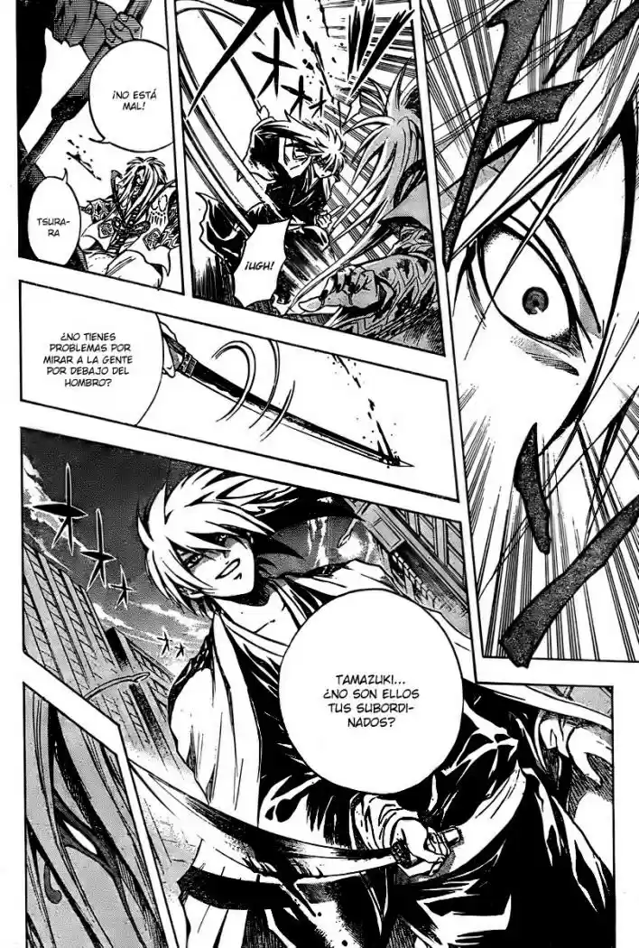 Nurarihyon no Mago (2008) - Capítulo 44 - Página 3 - LectorTMOo